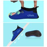 マリンシューズ 子供用 ビーチシューズ | PlusNao | 詳細画像5 