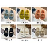 スリッパ ルームシューズ サンダル | PlusNao | 詳細画像19 