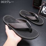 ビーチサンダル ビーサン トングサンダル | PlusNao | 詳細画像17 