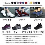 スリッポン スニーカー 厚底 | PlusNao | 詳細画像11 