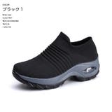 スリッポン スニーカー 厚底 | PlusNao | 詳細画像9 