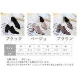 ブーティ ハイヒール ショートブーツ | PlusNao | 詳細画像20