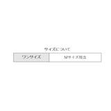 モップスリッパ お掃除スリッパ 前詰まり | PlusNao | 詳細画像9