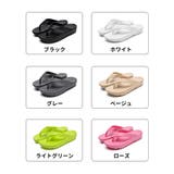 ビーチサンダル トングサンダル メンズ | PlusNao | 詳細画像19 