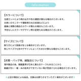 スニーカー レディース 女性用 | PlusNao | 詳細画像20 