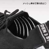 スニーカー インヒール 厚底 | PlusNao | 詳細画像13 