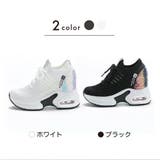 スニーカー インヒール 厚底 | PlusNao | 詳細画像9 
