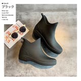 レインシューズ レインブーツ ショートブーツ | PlusNao | 詳細画像5