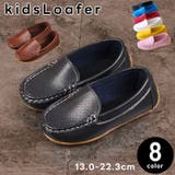 ローファー シューズ 靴 | PlusNao | 詳細画像1