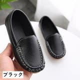 ローファー シューズ 靴 | PlusNao | 詳細画像15