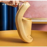 シャワーサンダル バススリッパ ベランダサンダル | PlusNao | 詳細画像14 