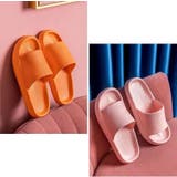 シャワーサンダル バススリッパ ベランダサンダル | PlusNao | 詳細画像7 