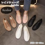 レインシューズ 雨靴 スニーカー | PlusNao | 詳細画像1 