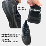 ランニングシューズ スニーカー 運動靴 | PlusNao | 詳細画像6