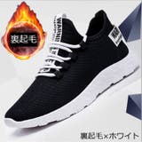 スニーカー メンズ 靴 | PlusNao | 詳細画像18 