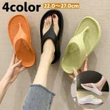 トングサンダル ビーチサンダル レディース | PlusNao | 詳細画像1