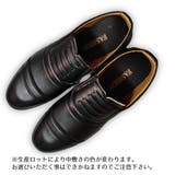 ビジネスシューズ 靴 ポインテッドトゥ | PlusNao | 詳細画像8
