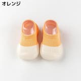 ファーストシューズ ルームシューズ 子供靴 | PlusNao | 詳細画像16 