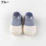 ファーストシューズ ルームシューズ 子供靴 | PlusNao | 詳細画像18 