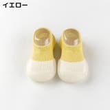 ファーストシューズ ルームシューズ 子供靴 | PlusNao | 詳細画像19 