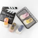 ファーストシューズ ルームシューズ 子供靴 | PlusNao | 詳細画像3 