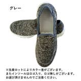 スリッポン スニーカー レディース | PlusNao | 詳細画像20 