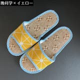 スリッパ サンダル ルームシューズ | PlusNao | 詳細画像15