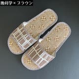 スリッパ サンダル ルームシューズ | PlusNao | 詳細画像19