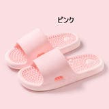 健康サンダル 健康スリッパ サンダル | PlusNao | 詳細画像14 