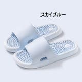 健康サンダル 健康スリッパ サンダル | PlusNao | 詳細画像16 