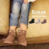 ムートンブーツ ショートブーツ キッズ | PlusNao | 詳細画像1 