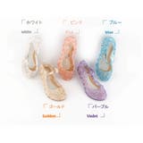 カジュアルサンダル サマーシューズ 子ども靴 | PlusNao | 詳細画像20 