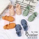 サンダル キッズ 子供 | PlusNao | 詳細画像1