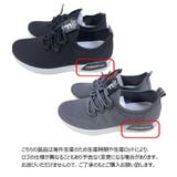 スニーカー 厚底 ボリュームソール | PlusNao | 詳細画像19 