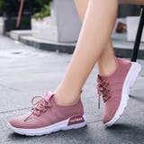 スニーカー 厚底 ボリュームソール | PlusNao | 詳細画像5 