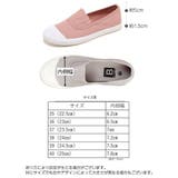 スリッポン スニーカー レディース | PlusNao | 詳細画像20