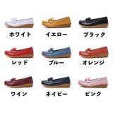 ローファー レディース 女性 | PlusNao | 詳細画像19 