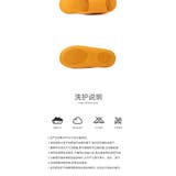 シャワーサンダル バススリッパ 浴室用 | PlusNao | 詳細画像12