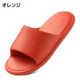 シャワーサンダル バススリッパ 浴室用 | PlusNao | 詳細画像15