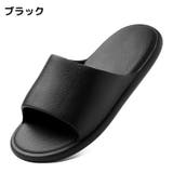 シャワーサンダル バススリッパ 浴室用 | PlusNao | 詳細画像17