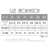 サンダル 厚底 スポーツサンダル | PlusNao | 詳細画像20