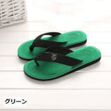 ビーチサンダル メンズ 男性用 | PlusNao | 詳細画像16