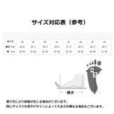 ビーチサンダル メンズ 男性用 | PlusNao | 詳細画像20
