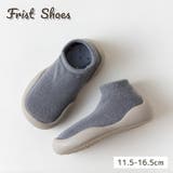 ファーストシューズ ベビー ベビーシューズ | PlusNao | 詳細画像1 