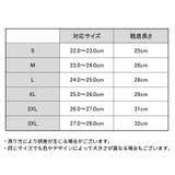 レインシューズカバー 靴カバー ロング丈 | PlusNao | 詳細画像16 