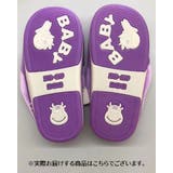 ルームシューズ スリッパ 前詰まり | PlusNao | 詳細画像15 