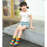 子供用レインシューズ 長靴 雨靴 | PlusNao | 詳細画像2 