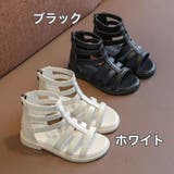 グラディエーターサンダル キッズ ジュニア | PlusNao | 詳細画像5