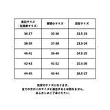 スリッパ ルームシューズ 室内履き | PlusNao | 詳細画像12 