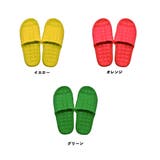 スリッパ ルームシューズ 室内履き | PlusNao | 詳細画像14 